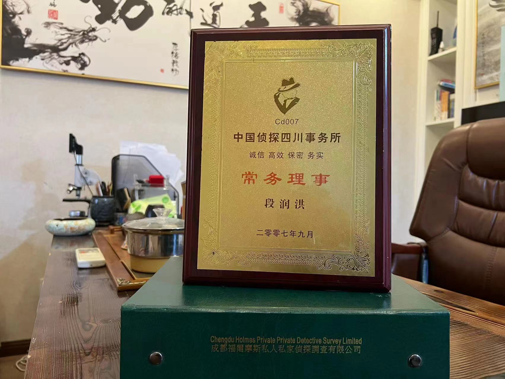 青秀区私家调查解析婚外情可能造成的影响