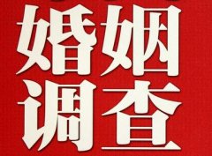 「青秀区调查取证」诉讼离婚需提供证据有哪些